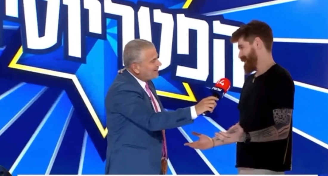 סרטון פטריוטים עדכני
